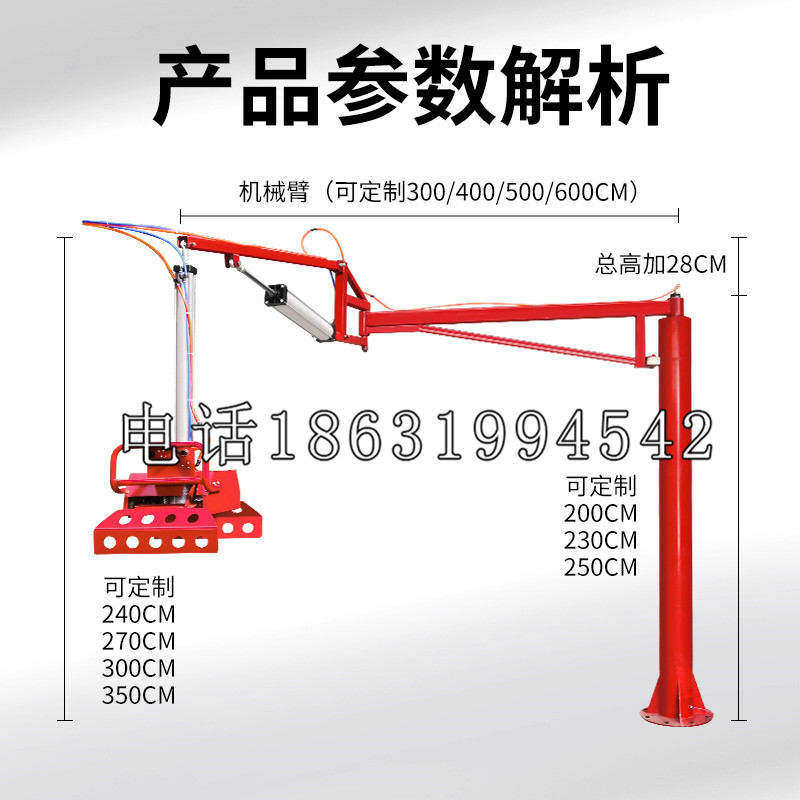 芦溪县schunk雄克机械抓手PGN-plus系列0372092|PGN-plus 64-1-AS-KVZ